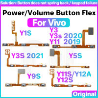 ปุ่มปรับระดับเสียง Flex สำหรับ Vivo Y1 Y1S Y3S Y3 Y5 Y5S สายเคเบิลงอได้ Y9 Y9S Y11 Y11S Y12 Y12A Y12S 2020 2021 S คีย์เปิดปิดปิดเสียงปุ่มเปิด/ปิด