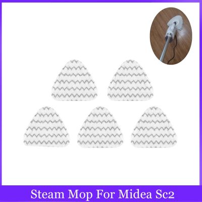 For Midea Sc2 Steam Cleaner Vacuum 2 In 1 Steam Mop Replacement Pads Microfiber Mop Cloths Home Floor Cleaning Mop Accessories (hot sell)Ella Buckle
