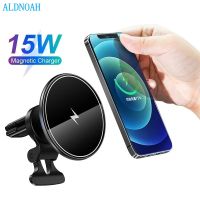 15W Automatic Clamping Magnetic Wireless Car Charger for iPhone 13 12 Pro Max Mini Air Vent Phone Holder Bracket Fast Charging Car Chargers