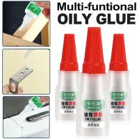 20ml Universal Oily Glue Welding High Strength Super Adhesive Glue Strong Glue Plastic Wood Ceramics Metal Soldering Super Glue Adhesives Tape