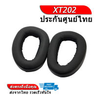 X-Tips รุ่น XT202 ฟองน้ำสำหรับหูฟัง Sennheiser GSP600 , GSP500