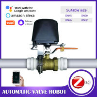 Zigbee Water Valve Wifi Gas Valve Controller APP Control Auto Work With Water Sensor Alexa Smartthings Yandex Tuya Smart Life