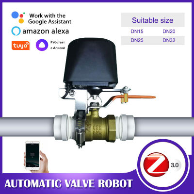 Zigbee Water Valve Wifi Gas Valve Controller APP Control Auto Work With Water Sensor Alexa Smartthings Yandex Tuya Smart Life