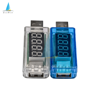 【Seasboat】 DC3.3-7.5V 0A-3A ชาร์จ USB เครื่องทดสอบแรงดันไฟฟ้าและแรงดันไฟฟ้าเครื่องตรวจจับ USB โวลต์มิเตอร์แอมป์มิเตอร์เครื่องทดสอบสายเคเบิล Charger การแก้ไขปัญหาเครื่องมือ