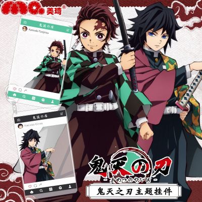 【STOCK】 Ghost Slayer Blade Peripheral Pendant Two-Dimensional Anime Acrylic Pendant Tanjiro Photo Card Character Through Card