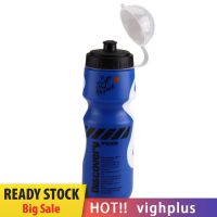 Portable Outdoor Bike Bicycle Cycling 650ML Sports Drink Jug Water Bottle