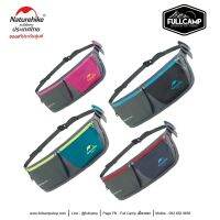 Naturehike Ultralight Multi-Functional Running Bag (กระเป๋าคาดเอว)