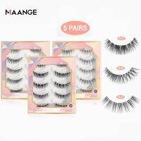 MAANGE Fake Eyelashes Curling Lash (3/5 Pairs)