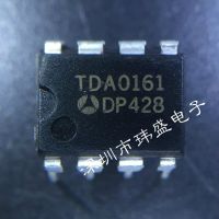 10pcs TDA0161DP  DIP-8