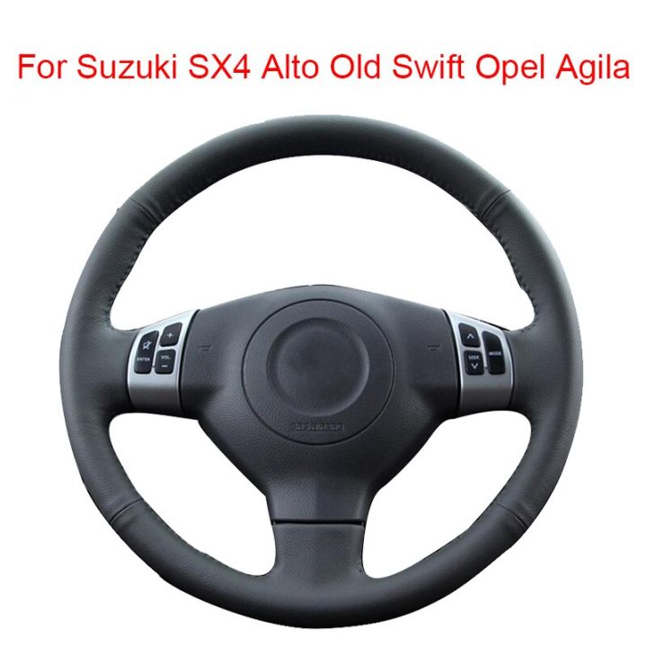 พวงมาลัยรถยนต์หุ้มโอเปิลคอร์ซาสำหรับรถยนต์-suzuki-sx4-alto-แบบเก่า-swift-สายถักหนังสำหรับห่อพวงมาลัยรถยนต์
