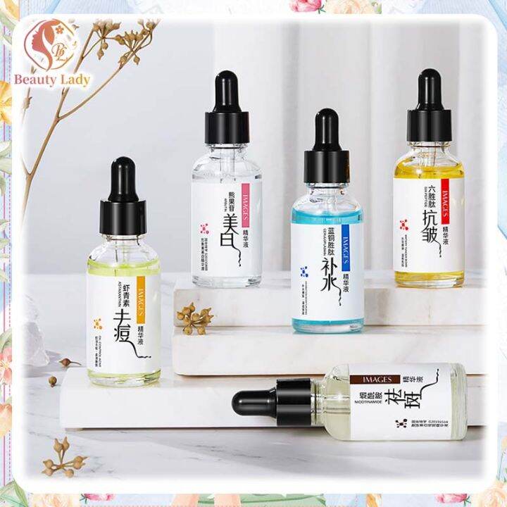 【3in1】IMAGES Serum Anti-Acne Niacinamide Serum For Face Whitening Serum ...