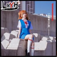 [LXYH- COSER KING] EVA อายะนะมิเรอิอาซึกะแลงเรย์ Soryu Cosplay สงสัยเกี่ยวกับการนีออนเจเนซิส