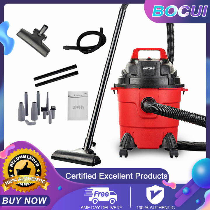 Vacuum cleaner household ninepiece powerful highpower bucket suction