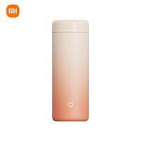 Xiaomi Mijia เครื่องดูดฝุ่นรุ่นถ้วยซิลิโคนใส่น้ำดื่มแบบพกพาหิมะภูเขาพระอาทิตย์ตกไล่ระดับสีถ้วยน้ำร้อนกลับหัวไลเนอร์หมุน316โดยไม่รั่ว