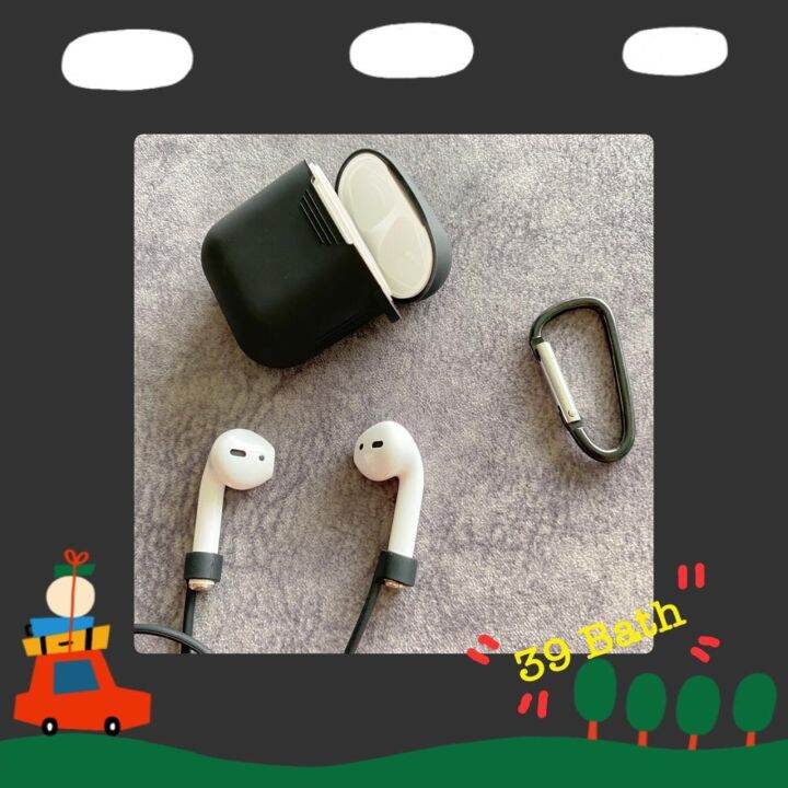 new-เคสหูฟัง-airpod2-เคส-ซิลิโคนหูฟัง-airpods-case-เคสแอร์พอต-ราคาถูก