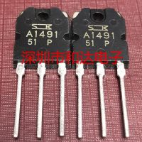 To-3p 2sa1491 A1491-200V-10a