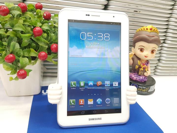 แท็บเล็ต-tablet-samsung-tab-2-7-0