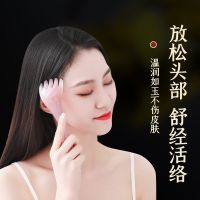 ✽✙ Factory direct sales head massager five-claw scratching comb massage claw meridian resin acupoint scalp