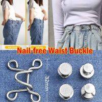 New 27/32MM Nail-free Waist Buckle Waist Closing Artifact Slimmer Detachable Adjustable Snap Button Pant Clothing Sewing Tool