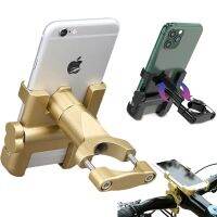 【CW】 Holder Aluminum motorcycle celular cellphone suporte moto Non MTB Bracket