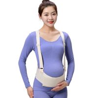 ○☍ New strap shoulder-supporting abdominal belt for pregnant women to strengthen the new breathable comfortable light and thin dual-use