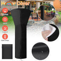 Twister.CK Patio Heater Cover Upgraded 420D Oxford Fabric Waterproof Wear-resistant Outdoor Garden Protector (87" H x 33" D x 19" B)