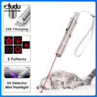 DUDU Pet Laser Pointer Cat Teaser ของเล่นสำหรับแมวในร่มลูกแมวสุนัขเลเซอร์ปากกาของเล่น Red Dot ไฟ LED ตัวชี้ของเล่นแบบโต้ตอบ USB ชาร์จ5รูปแบบสลับได้