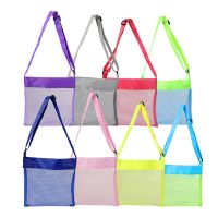 Outdoor Beach Mesh Bag Children Sand Kids Swimming Toys