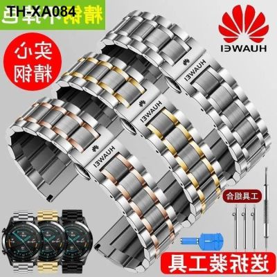 เหมาะสำหรับ Huawei GT3 GT2 Pro สแตนเลส GT สายนาฬิกา Universal เข็มขัดเหล็ก Glory Magic2 Smart Watch CHAIN