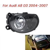 For A8 D3 2004-2007 Front Driving Fog Light Lamp Assembly with Halogen Bulbs