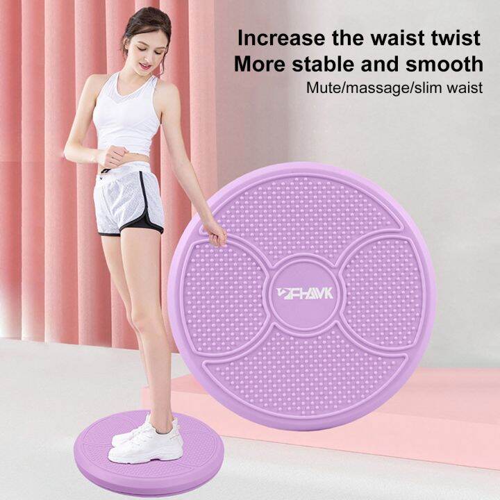 Twist best sale exercise equipment