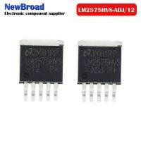 5PCS LM2575HVS-3.3 LM2575HVS-5.0 LM2575HVS-12 LM2575HVS-15 LM2575HVS-ADJ LM2575HVS 3.3 5.0 12 15 ADJ LM2575HVSX 3.3V 5.0V TO-263 WATTY Electronics