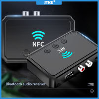 JTKE NFC ตัวรับสัญญาณเสียงบลูทูธ5.0,อะแดปเตอร์เสียงสเตอริโอไร้สายบลูทูธ3.5มม. AUX RCA เสียงเพลงสำหรับลำโพงรถยนต์