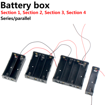 5PCS DIY Plastic 18650 Battery Box Storage Case 1 2 3 4 AA 18650 Power Bank Cases  Holder Container 1X 2X 3X 4X With Wire Lead