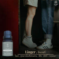 Fragrance Oil กลิ่น Linger หยอกล้อ ขี้เล่น สดชื่น | อวล | น้ำมันหอมแบบหยดชนิดเข้มข้น ขนาด 15 ml. พร้อมจุกหยดในตัว