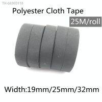 ☇✒☊ Automobile Harness Electromechanical Base Cloth High Temperature Resistant Wear-Resistant And Shockproof Polyester Cloth Tape