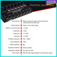 Cccccue 6 Channel เครื่องผสมเสียง DC 5V สำหรับการถ่ายทอดสดห้องอัดเสียงสโมสรขนาดเล็ก