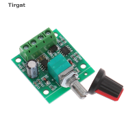 Tirgat มอเตอร์ควบคุมความเร็ว DC 1.8V 3V 5V 6V 12V 2A PWM โมดูลไดรฟ์ปรับได้0 ~ 100%