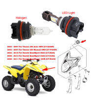 A Super White HighLow Beam Led Headlight Halogen Bulb For Suzuki QuadSport Z250 LTZ 250 Z400 LT-Z400 LTR 450 QuadRacer 450R