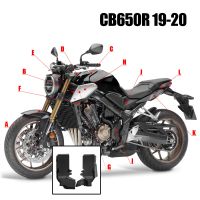 ❄ อุปกรณ์เสริมรถจักรยานยนต์สำหรับ Honda CB 650R CBR 650R 2019-2020ไม่ได้ทาสี CB650R CBR650R ตัวยึดตัวจับดูดอากาศด้านใน