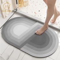 Bathroom Mat พรมหน้าห้องน้ำ พรมเช็ดเท้ากันลื่น พรมห้องน้ำ สัมผัสนุ่ม ป้องกันการลื่นล้ม พรมเช็ดเท้ากันลื่น ในห้องน้ำ พรมห้องน้ำ กันลื่น ปูหน้าห้องน้ำ Bath Mat Non-Slip พรมเช็ดเท้าในห้องน้ำ Bath Mat