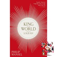 How can I help you? KING OF THE WORLD: THE LIFE OF LOUIS XIV