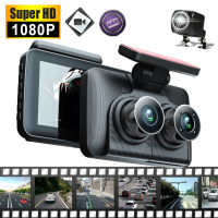 RF 1080P Dash Cam กับ WiFi ด้านหน้าภายในกล้อง3 "4" กล้องบันทึกวิดีโอในรถยนต์มุมกว้างการมองเห็นได้ในเวลากลางคืน G-Sensor 24H มอนิเตอร์ที่จอดรถ