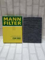 ส่งฟรี กรองแอร์ ชาโคล  VW  Vento (1991 - 1998 ) ผลิตตั้งแต่ 09/1993 ทุกรุ่น /  Cabin Air filter Mann CUK2882 / CUK 2882