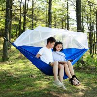 Lightweight Hammock with Mosquito Net Breathable 1-2 Person Travel Hammock Quick-Drying Hiking Camping Travel Backyard Beach