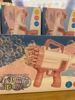 เป่าฟอง เครื่องเป่าฟอง เป่าฟอง Bubble Gun Gatling เครื่องทำปืนยิงบับเบิ้ลลายฟองสบู่