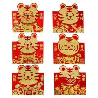 36Pcs/6Pack New Year Red Packet Money Bag Universal Gilding Red Envelopes Mix Styles