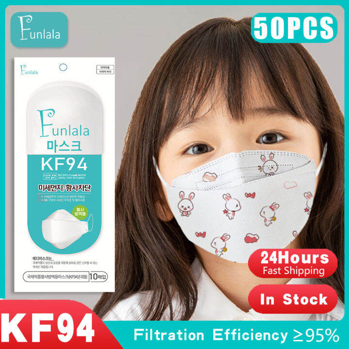 50pcs Kf94 Mask Kids 4ply Child Cartoon Face Mask Korean Mask for Child