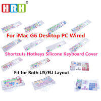 【❉HOT SALE❉】 g8lumg Hrh แผ่นครอบแป้นพิมพ์ปุ่มลัดแบบบางสำหรับแป้นพิมพ์ของ Apple พร้อม Usb แบบมีสายแป้นพิมพ์ตัวเลขสำหรับสาย Imac G6 Deskpc