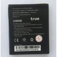 JB12 แบตมือถือ แบตสำรอง แบตโทรศัพท์ Battery True Smart max 4.0  รับประกันนาน  3  เดือน ถูกที่สุด แท้